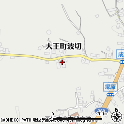 三重県志摩市大王町波切2130周辺の地図