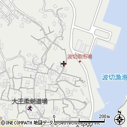 三重県志摩市大王町波切604周辺の地図