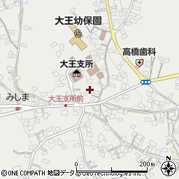 三重県志摩市大王町波切3245周辺の地図