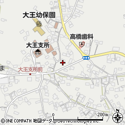 三重県志摩市大王町波切1254周辺の地図
