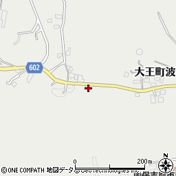 三重県志摩市大王町波切2141周辺の地図