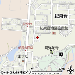 和歌山県岩出市紀泉台455周辺の地図