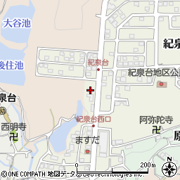 和歌山県岩出市紀泉台491周辺の地図