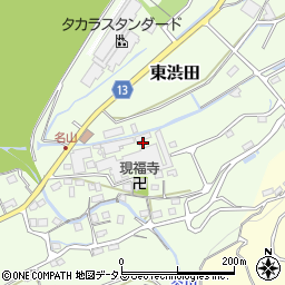 和歌山県伊都郡かつらぎ町東渋田585周辺の地図