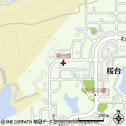 和歌山県岩出市桜台163周辺の地図