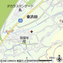 和歌山県伊都郡かつらぎ町東渋田598周辺の地図