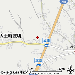 三重県志摩市大王町波切2939周辺の地図