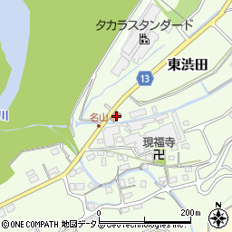 和歌山県伊都郡かつらぎ町東渋田620周辺の地図