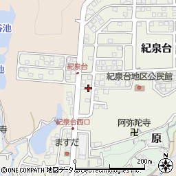 和歌山県岩出市紀泉台464周辺の地図