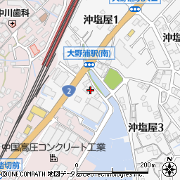 大野倉庫周辺の地図
