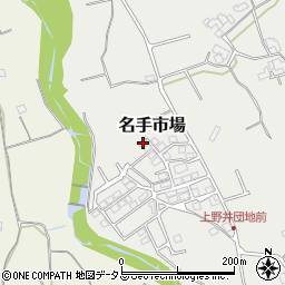 和歌山県紀の川市名手市場1215-6周辺の地図