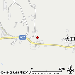 三重県志摩市大王町波切2763周辺の地図