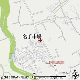 和歌山県紀の川市名手市場1226周辺の地図