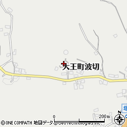 三重県志摩市大王町波切2776周辺の地図