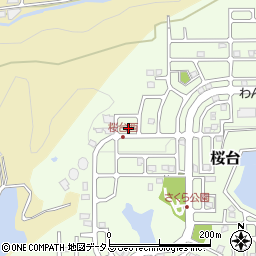 和歌山県岩出市桜台213周辺の地図