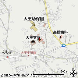 三重県志摩市大王町波切3250周辺の地図
