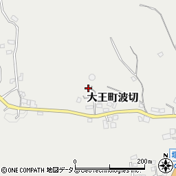 三重県志摩市大王町波切2775周辺の地図