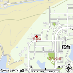 和歌山県岩出市桜台209周辺の地図