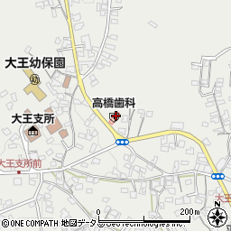 三重県志摩市大王町波切3304周辺の地図