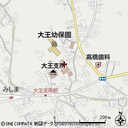 志摩市立　大王保育所周辺の地図