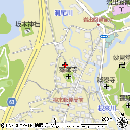 和歌山県岩出市根来1145-3周辺の地図