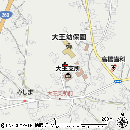 三重県志摩市大王町波切3243周辺の地図