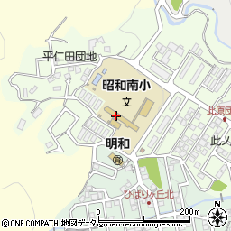 昭和南ひまわり児童会周辺の地図