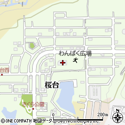 和歌山県岩出市桜台620周辺の地図