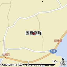 広島県尾道市因島原町周辺の地図