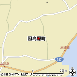 広島県尾道市因島原町757周辺の地図