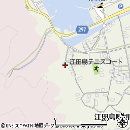 ポークアンドチキン 江田島周辺の地図