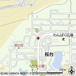 和歌山県岩出市桜台252周辺の地図