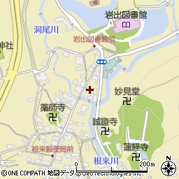 和歌山県岩出市根来1397周辺の地図