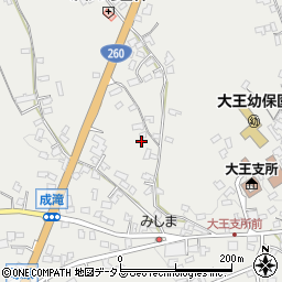 三重県志摩市大王町波切2971周辺の地図