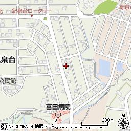 和歌山県岩出市紀泉台56周辺の地図