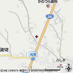 三重県志摩市大王町波切2987周辺の地図