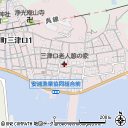 三津口憩の家周辺の地図