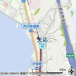 広島県呉市天応塩谷町2周辺の地図