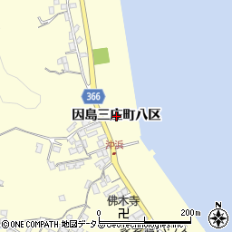 広島県尾道市因島三庄町（八区）周辺の地図