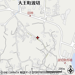 三重県志摩市大王町波切3482周辺の地図