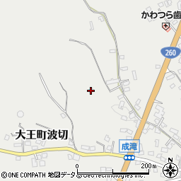 三重県志摩市大王町波切2923周辺の地図