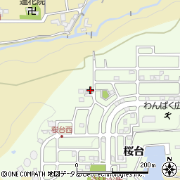 和歌山県岩出市桜台235周辺の地図