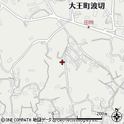 三重県志摩市大王町波切776周辺の地図