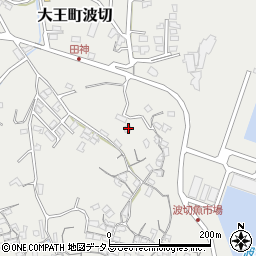 三重県志摩市大王町波切3490周辺の地図