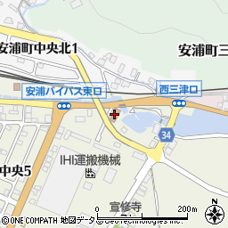 呉市東消防署安浦出張所周辺の地図