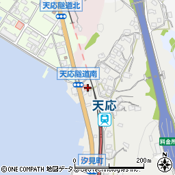 広島県呉市天応塩谷町2-25周辺の地図