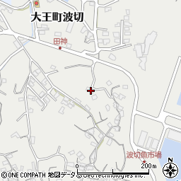 三重県志摩市大王町波切3491周辺の地図