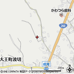 三重県志摩市大王町波切2906周辺の地図