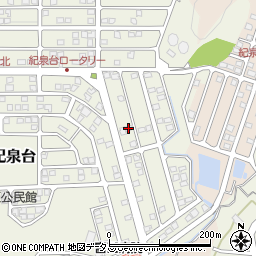 和歌山県岩出市紀泉台190周辺の地図