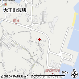 三重県志摩市大王町波切3510周辺の地図